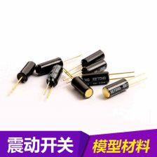 开关电影,揭秘光影背后的秘密与魅力