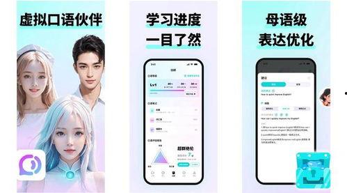 花粥直播成人app,揭秘网络直播的成人世界