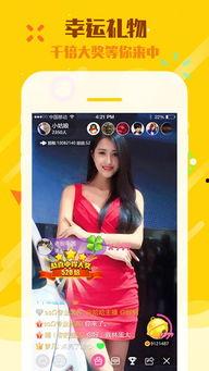 嘴哥娱乐直播吃瓜视频下载,揭秘吃瓜视频背后的精彩瞬间